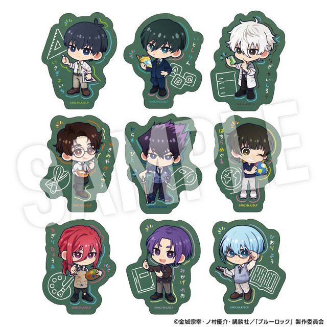 TVアニメ『ブルーロック』「Study」シリーズ