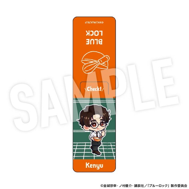 TVアニメ『ブルーロック』「Study」シリーズ