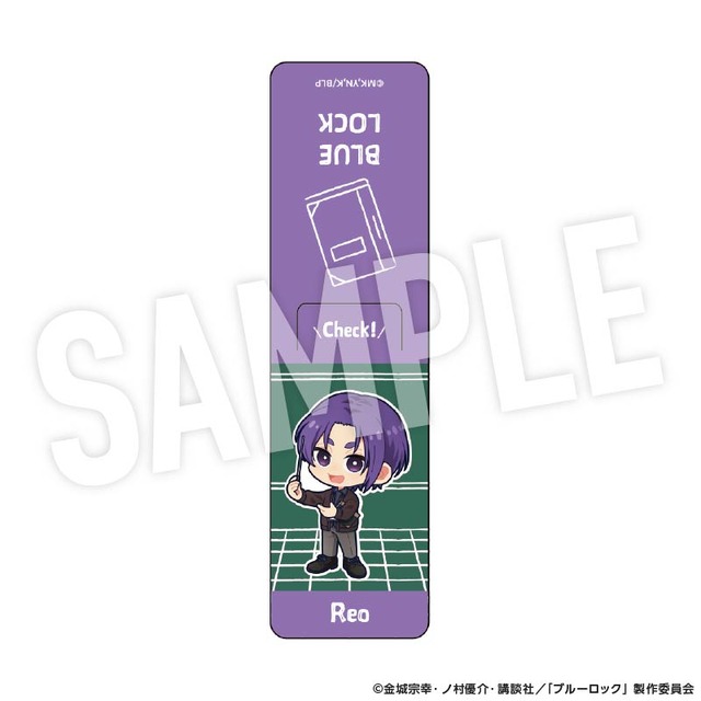 TVアニメ『ブルーロック』「Study」シリーズ