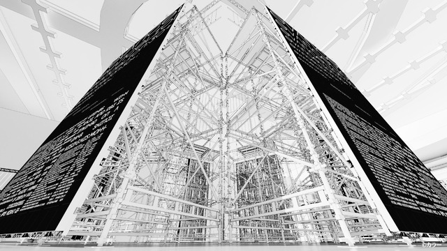 「EVANGELION:30+； 30th ANNIVERSARY OF EVANGELION」