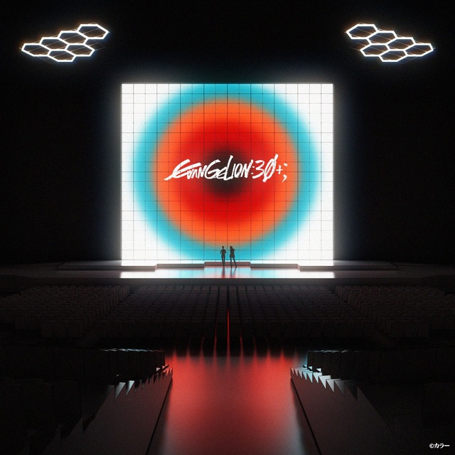 「EVANGELION:30+； 30th ANNIVERSARY OF EVANGELION」