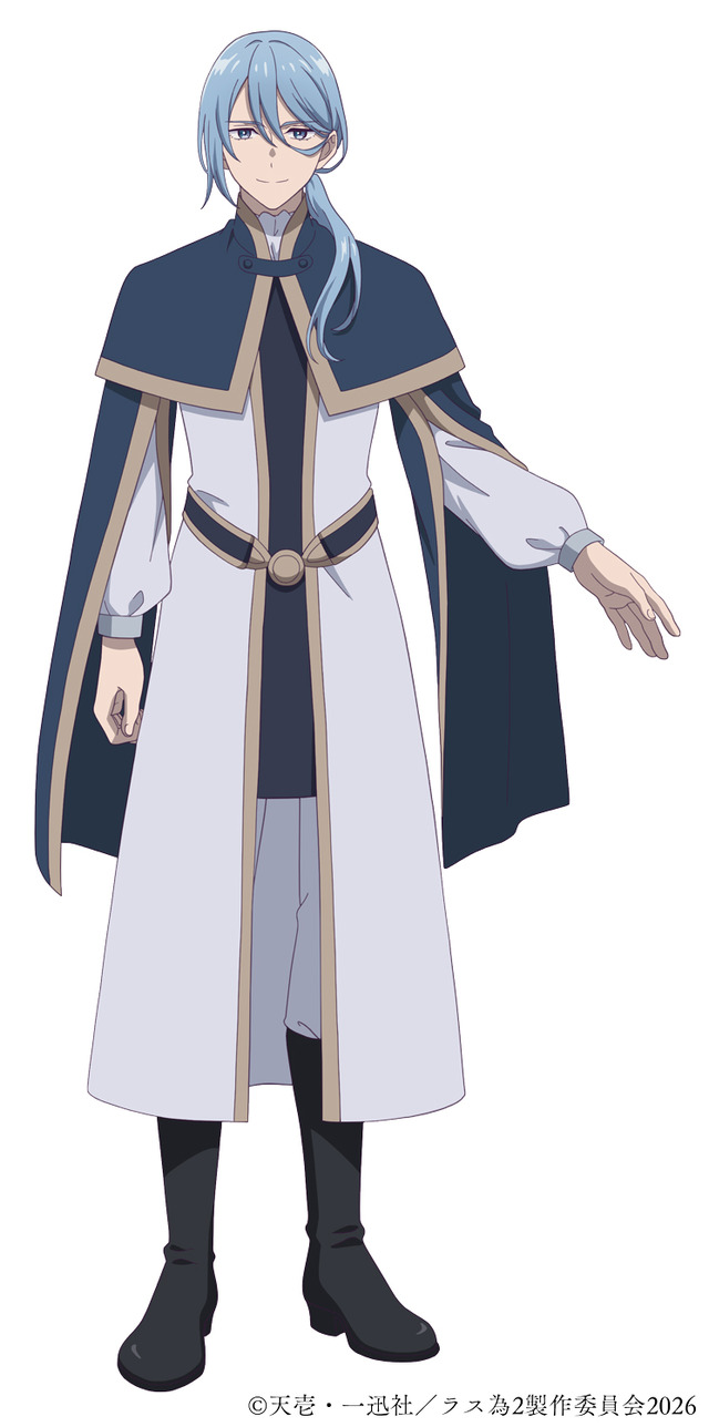 『悲劇の元凶となる最強外道ラスボス女王は民の為に尽くします。Season２』ジルベール（cv.遊佐浩二） 新キャラクタービジュアル