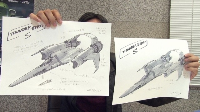 (C) ITV Studios Limited / Pukeko Pictures LP 2015. All copyright in the original Thunderbirds(TM) series is owned by ITC Group Limited. All rights reserved. Licensed by ITV Studios Global Entertainment.