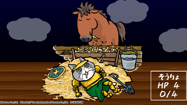 今日も迷宮冒険ヨシ！ご安全に！『ウィザードリィ』x「仕事猫」で送るWizあるある―Wizardry仕事猫日報、展開中