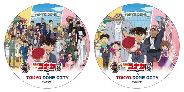 放送30周年記念 TVアニメ「名探偵コナン」展 × 東京ドームシティスペシャルビジュアル缶バッジ