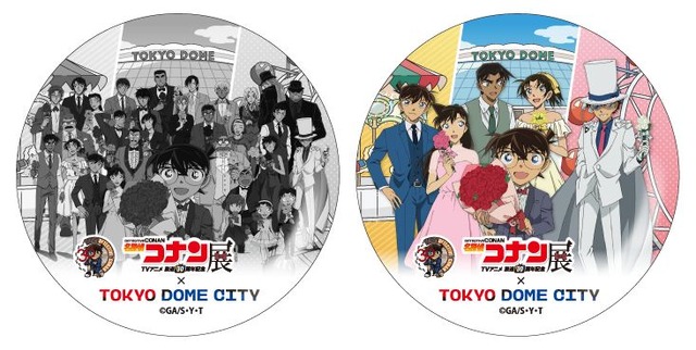 放送30周年記念 TVアニメ「名探偵コナン」展 × 東京ドームシティスペシャルビジュアル缶バッジ