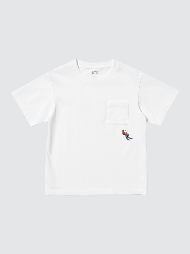 マジック フォー オール アイコンズ UT