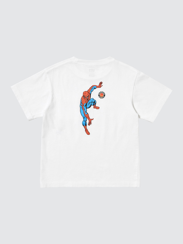 マジック フォー オール アイコンズ UT