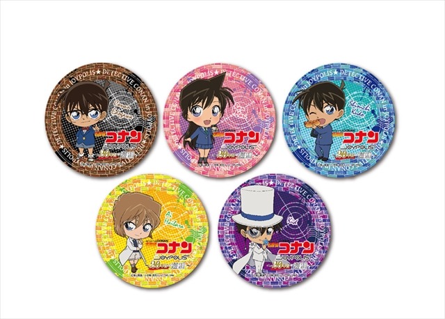 「名探偵コナン」20周年の邂逅はお台場で　東京ジョイポリスで謎解きイベント開催