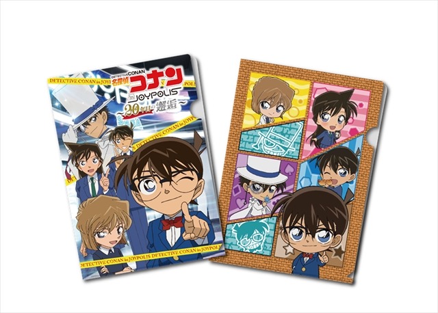 「名探偵コナン」20周年の邂逅はお台場で　東京ジョイポリスで謎解きイベント開催