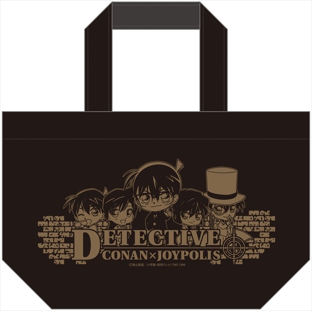 「名探偵コナン」20周年の邂逅はお台場で　東京ジョイポリスで謎解きイベント開催