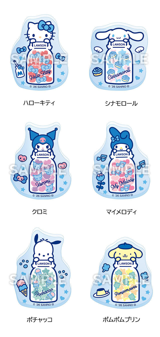 「サンリオキャラクターズ」ローソン50周年記念オリジナルグッズ　「アクリルクリップ」ランダム6種