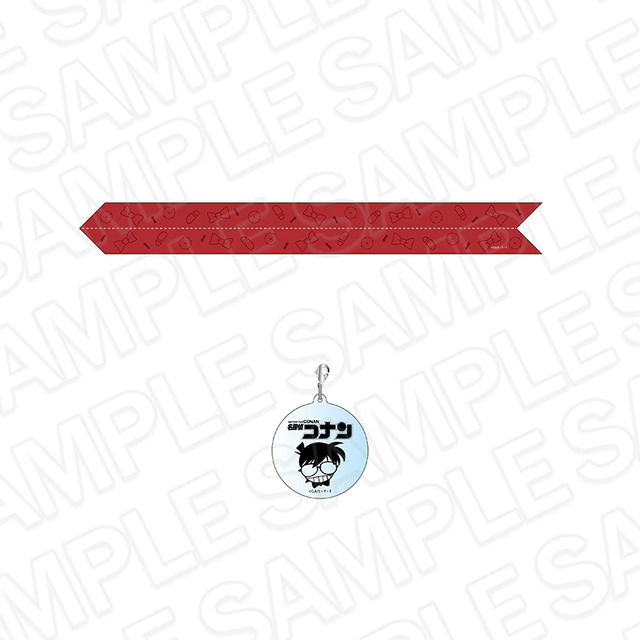 アニメ『名探偵コナン』チャーム付きリボンスカーフ