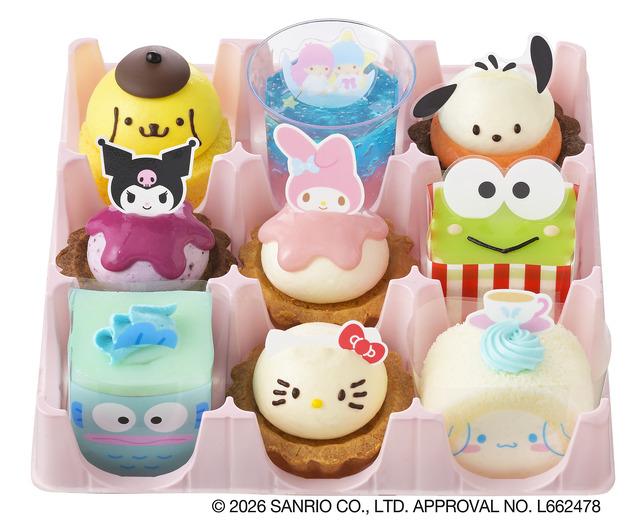 銀座コージーコーナー「＜サンリオキャラクターズ＞スイーツコレクション」9個入り