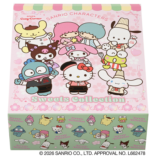 銀座コージーコーナー「＜サンリオキャラクターズ＞スイーツコレクション」9個入り