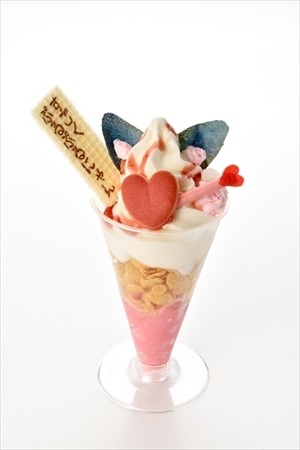 (C)2012,2016 SANRIO CO.,LTD.SHOWBYROCK!! 製作委員会(C)2016 NAMCO All rights reserved.