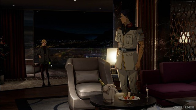 『機動戦士ガンダム 閃光のハサウェイ キルケーの魔女』