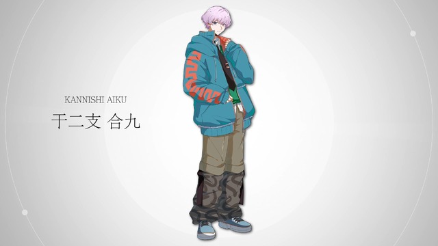 【干二支 合九】キャラクターPV|I.ADORE サムネイル