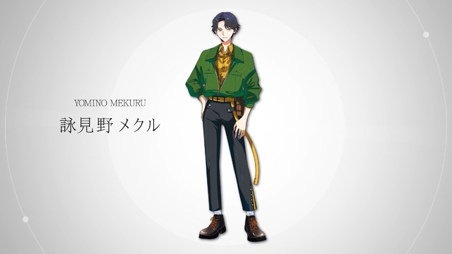 【詠見野 メクル】キャラクターPV|I.ADORE