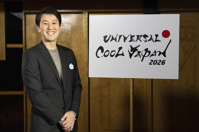 合同会社ユー・エス・ジェイ ブランド・マーケティング部 マネージャー 角銅 健