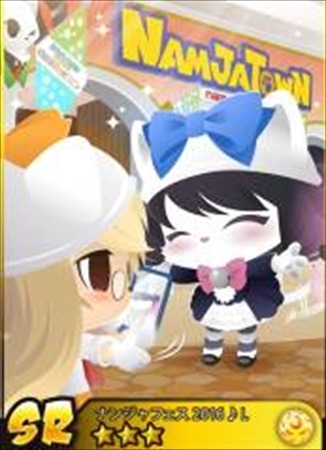 (C)2012,2016 SANRIO CO.,LTD.SHOWBYROCK!! 製作委員会(C)2016 NAMCO All rights reserved.