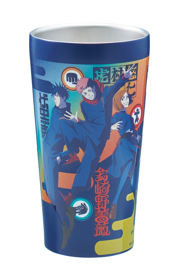 ステンレスタンブラー