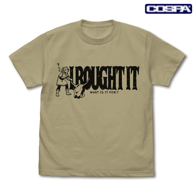 TVアニメ『葬送のフリーレン』フリーレン「買っちゃった」Tシャツ（SAND KHAKI）