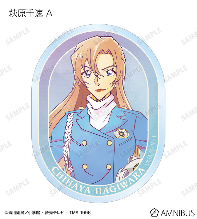 TVアニメ『名探偵コナン』トレーディング Ani-Art 第10弾 クリアダイカットステッカー（萩原千速 A）