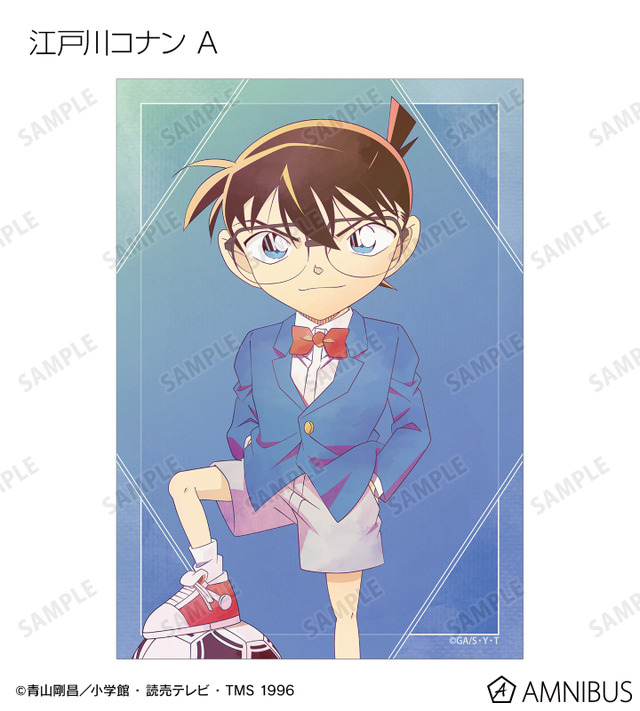 TVアニメ『名探偵コナン』トレーディング Ani-Art 第10弾 ブロマイド（江戸川コナン A）