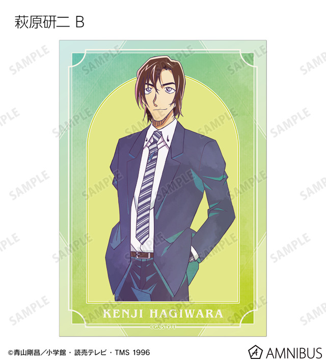 TVアニメ『名探偵コナン』トレーディング Ani-Art 第10弾 ブロマイド（萩原研二 B）