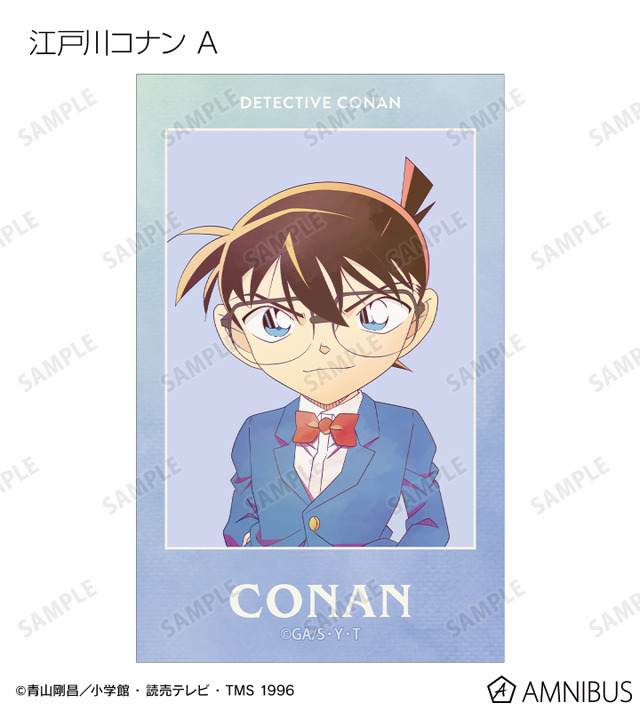 TVアニメ『名探偵コナン』トレーディング Ani-Art 第10弾 イラストカード（江戸川コナン A）
