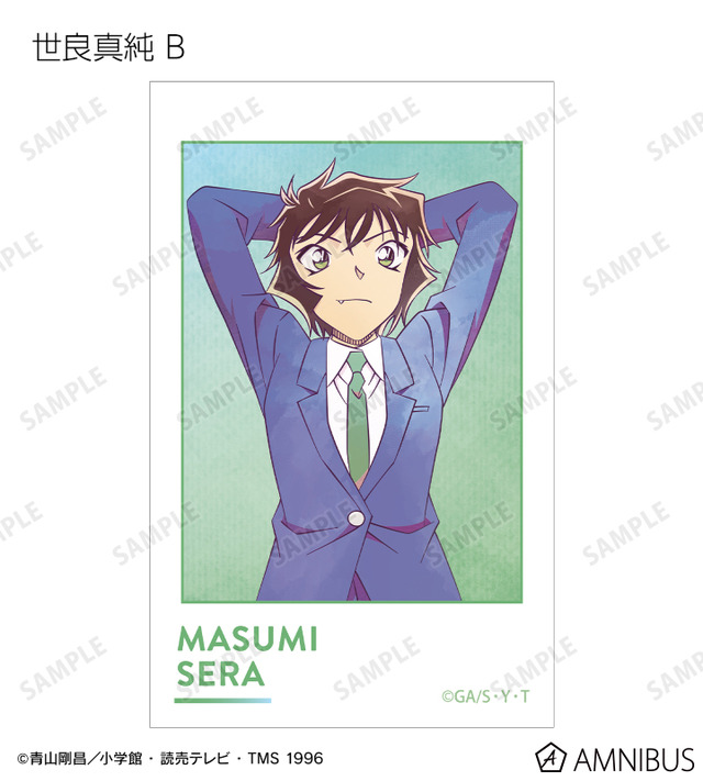 TVアニメ『名探偵コナン』トレーディング Ani-Art 第10弾 イラストカード（世良真純 B）