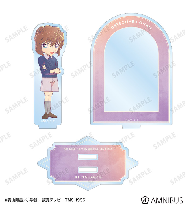 TVアニメ『名探偵コナン』灰原哀 Ani-Art 第10弾 BIGアクリルスタンド
