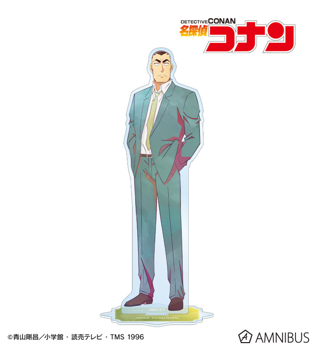 TVアニメ『名探偵コナン』横溝重悟 Ani-Art 第10弾 BIGアクリルスタンド