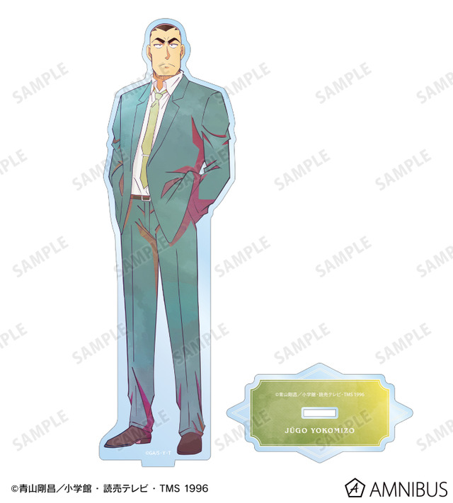 TVアニメ『名探偵コナン』横溝重悟 Ani-Art 第10弾 BIGアクリルスタンド