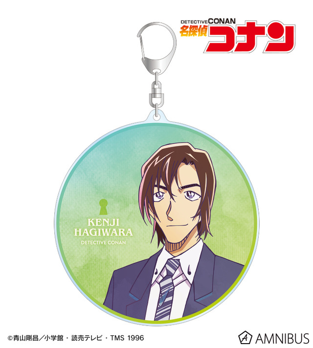 TVアニメ『名探偵コナン』萩研二 Ani-Art 第10弾 BIGアクリルキーホルダー