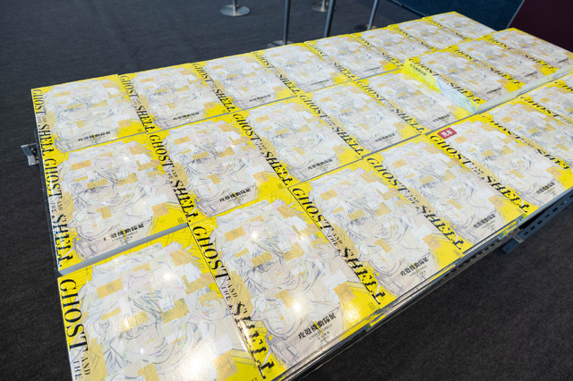 展覧会「攻殻機動隊展 Ghost and the Shell」展示内容