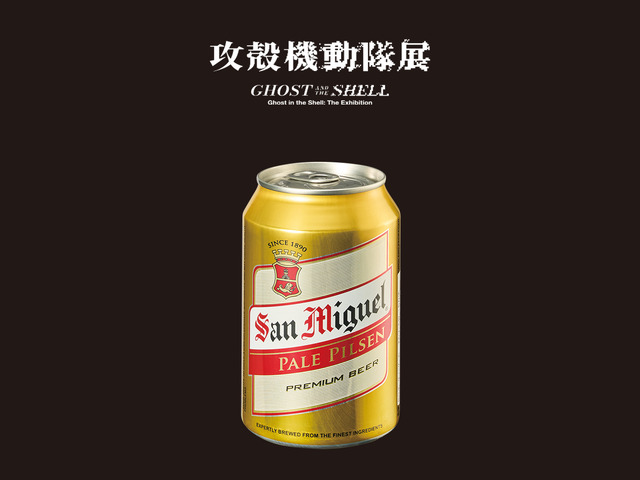 展覧会「攻殻機動隊展 Ghost and the Shell」コラボメニュー