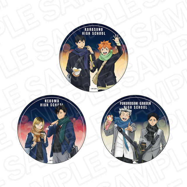 「ハイキュー!!×よこはまコスモワールド・YOKOHAMA AIR CABIN」グリッターアクリルコースター コスモワールド ver.（全3種）