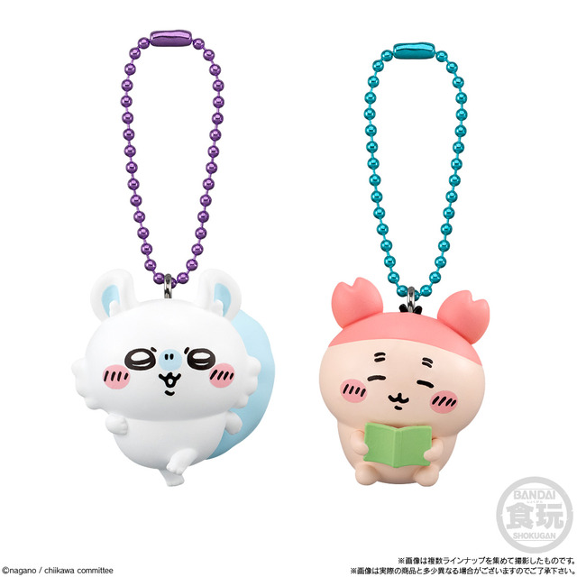 「ちいかわ マスコットつきビスケット」のマスコット