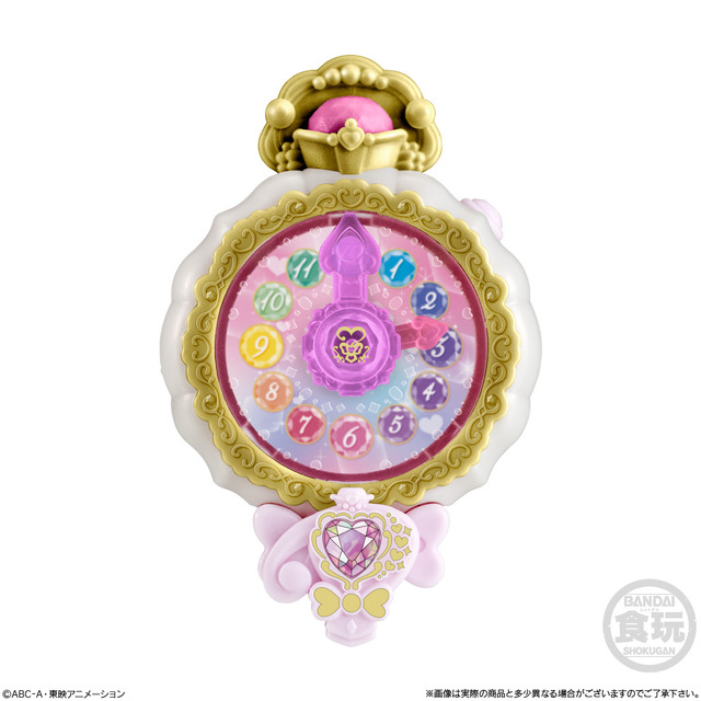 名探偵プリキュア！プリキュアメイト