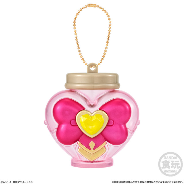 名探偵プリキュア！プリキュアメイト