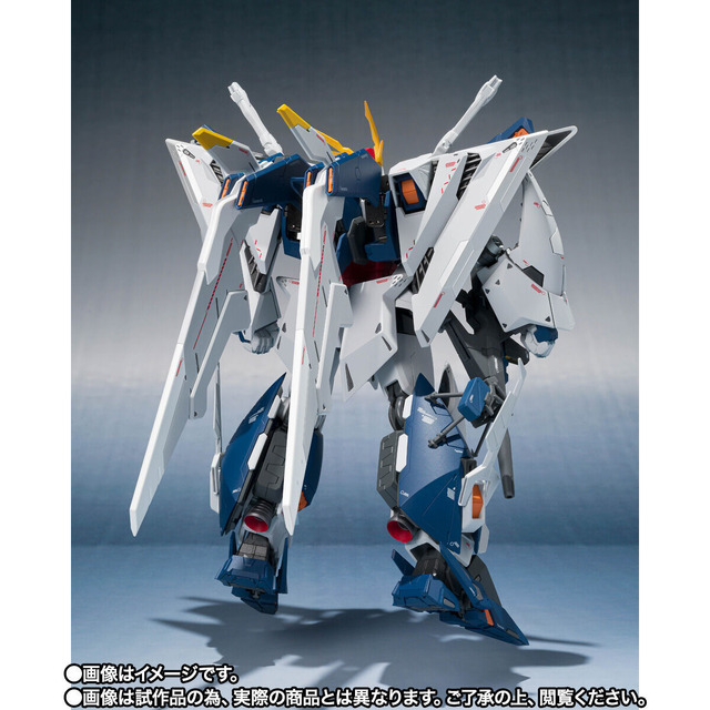 ROBOT魂（Ka signature） ＜SIDE MS＞ RX-105 Ξガンダム（機動戦士ガンダム 閃光のハサウェイ キルケーの魔女Ver.）