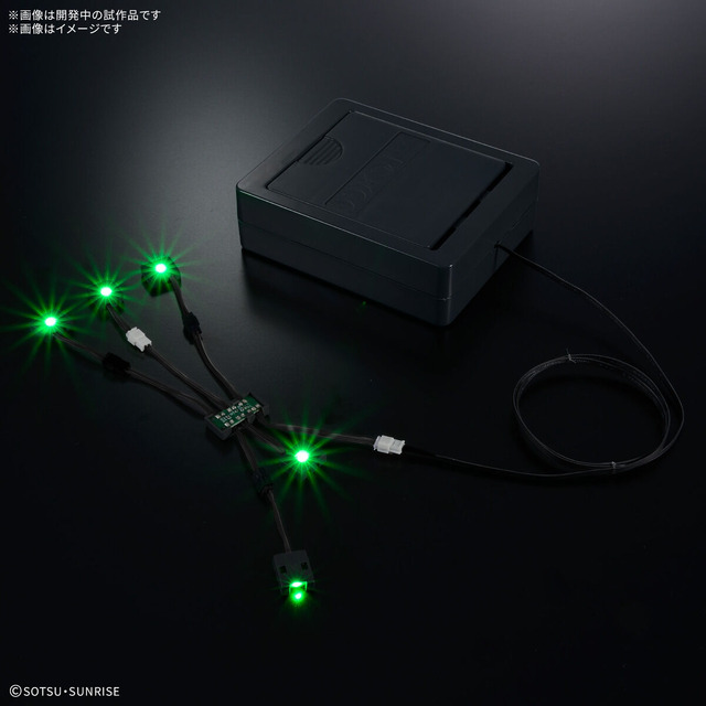 PG UNLEASHED 1/60 νガンダム/LEDユニット