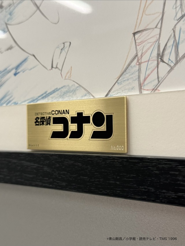 プレミアム複製原画／原動画(5種)価格　　：16,500円(税込)