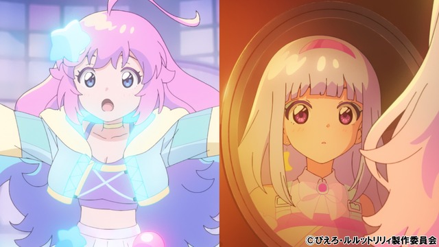 「魔法の姉妹ルルットリリィ」PVカット