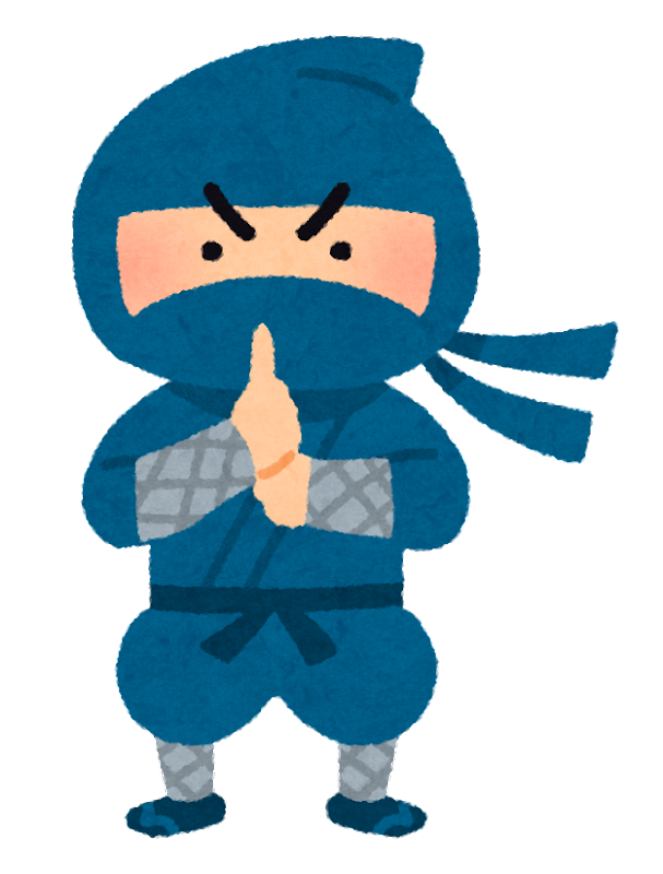 「“忍者”キャラといえば？」