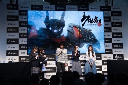 「クロムクロ」メインキャストが登壇、サイコロトークも披露　AnimeJapan 2016レポート