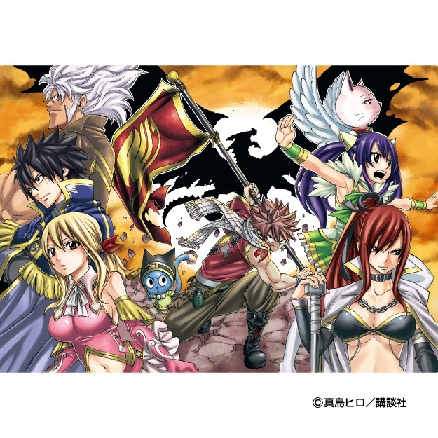 『FAIRY TAIL 連載20周年記念版画展示販売会』販売作品
