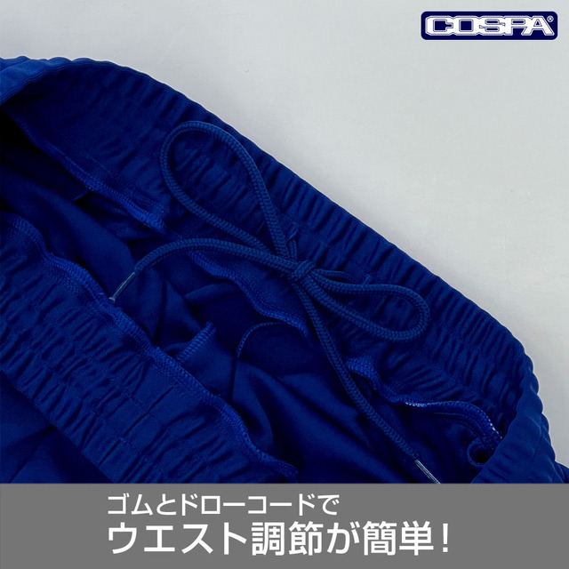 雄英高校体操服